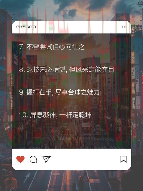 免费下载IM体育APP，享受精彩赛事体验