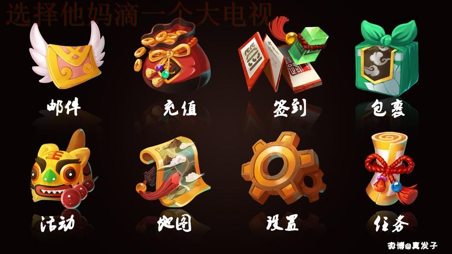 亿博体育APP下载官方正版