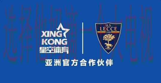 免费下载星空体育APP苹果版指南