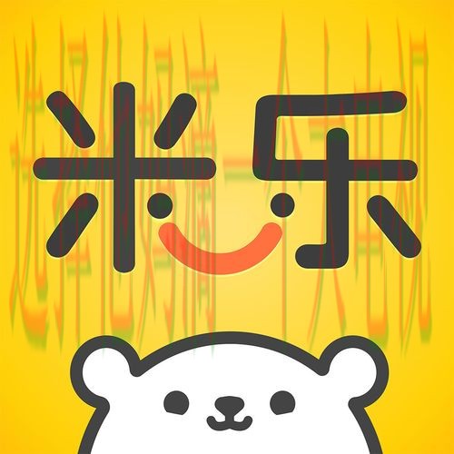 米乐直播app手机版下载