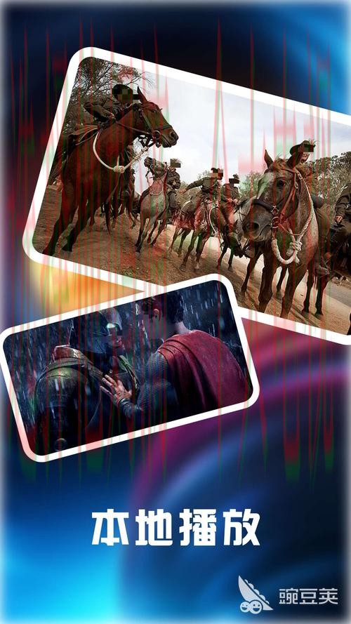 壹号国际APP官网平台下载入口