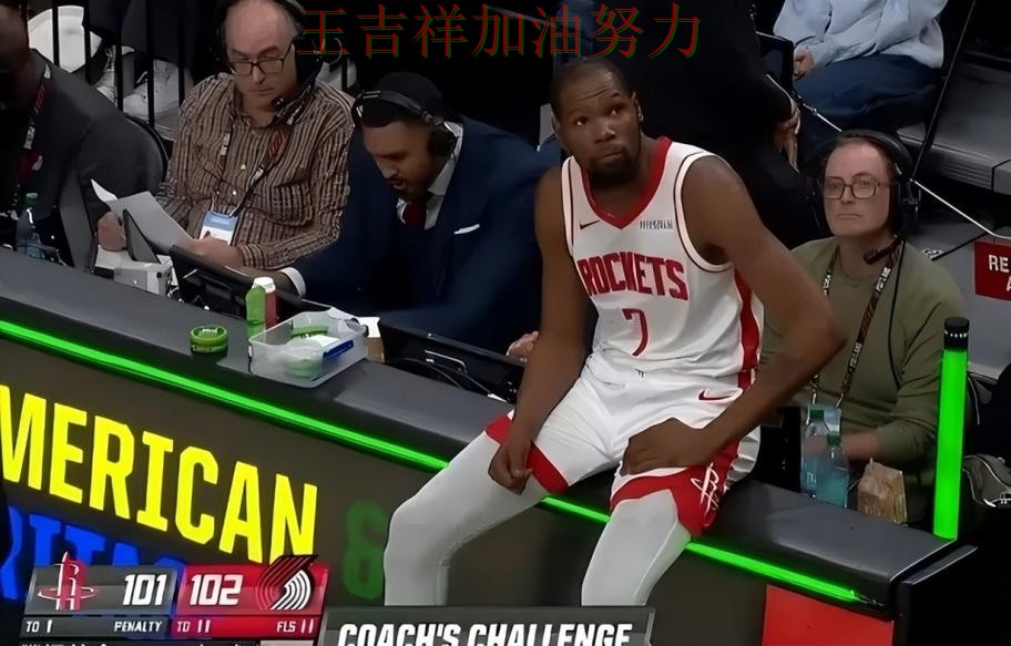 杜兰特状态回升引发热议 防守端问题再次暴露